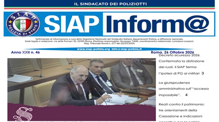 SIAPInform@46_2026