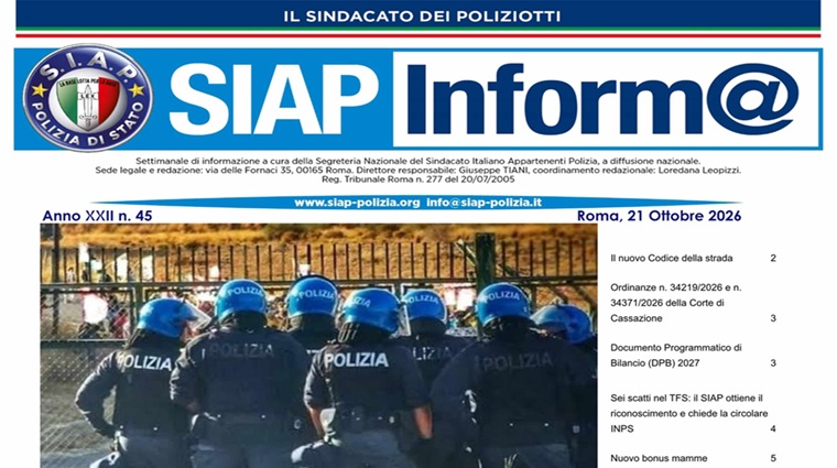 SIAPInform@45_2026